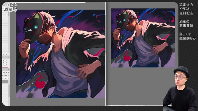 さいとうなおきが添削した「世界の編纂者」