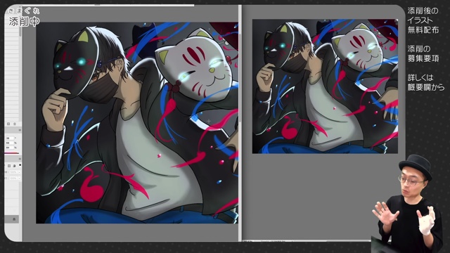 さいとうなおきが添削した「世界の編纂者」