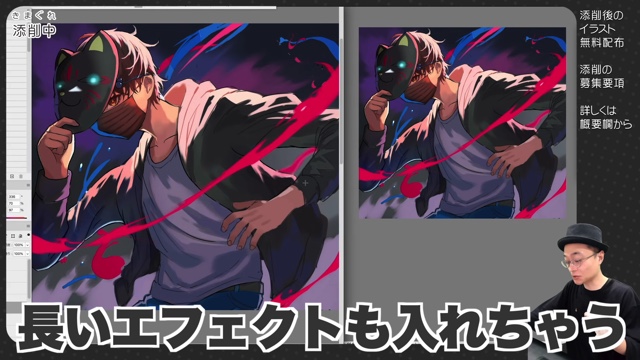 さいとうなおきが添削した「世界の編纂者」