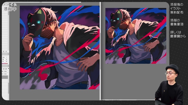 さいとうなおきが添削した「世界の編纂者」