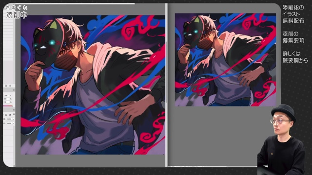 さいとうなおきが添削した「世界の編纂者」