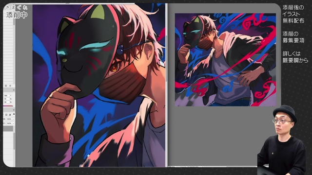 さいとうなおきが添削した「世界の編纂者」