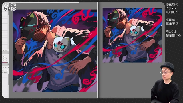 さいとうなおきが添削した「世界の編纂者」