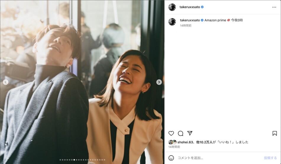 佐藤＆小芝『私の夫と結婚して』オフショット