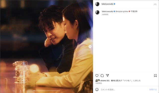 佐藤健 公式Instagramより