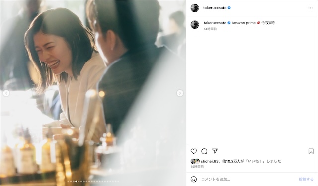 佐藤健 公式Instagramより