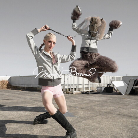 歌代ニーナ、ニューシングルリリース