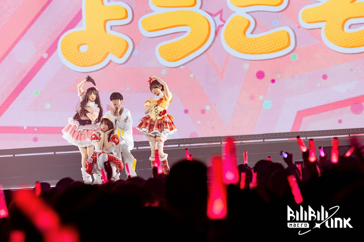 中国で行われた「BML2025」をレポートの画像