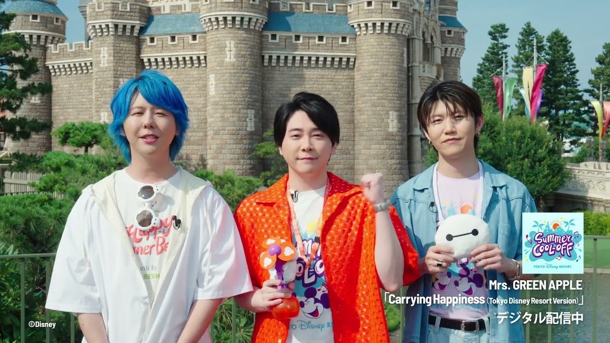 Mrs. GREEN APPLE - 「Carrying Happiness (Tokyo Disney Resort Version)」より
