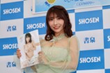 「爽やかなセクシー」市原薫、写真集に自信の画像
