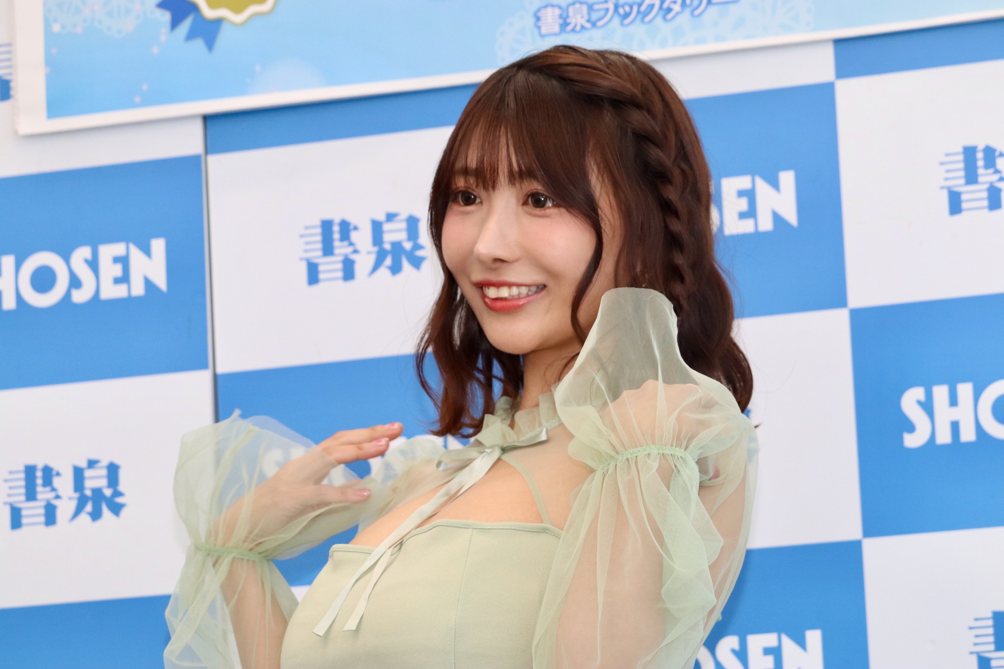 「爽やかなセクシー」市原薫、写真集に自信の画像