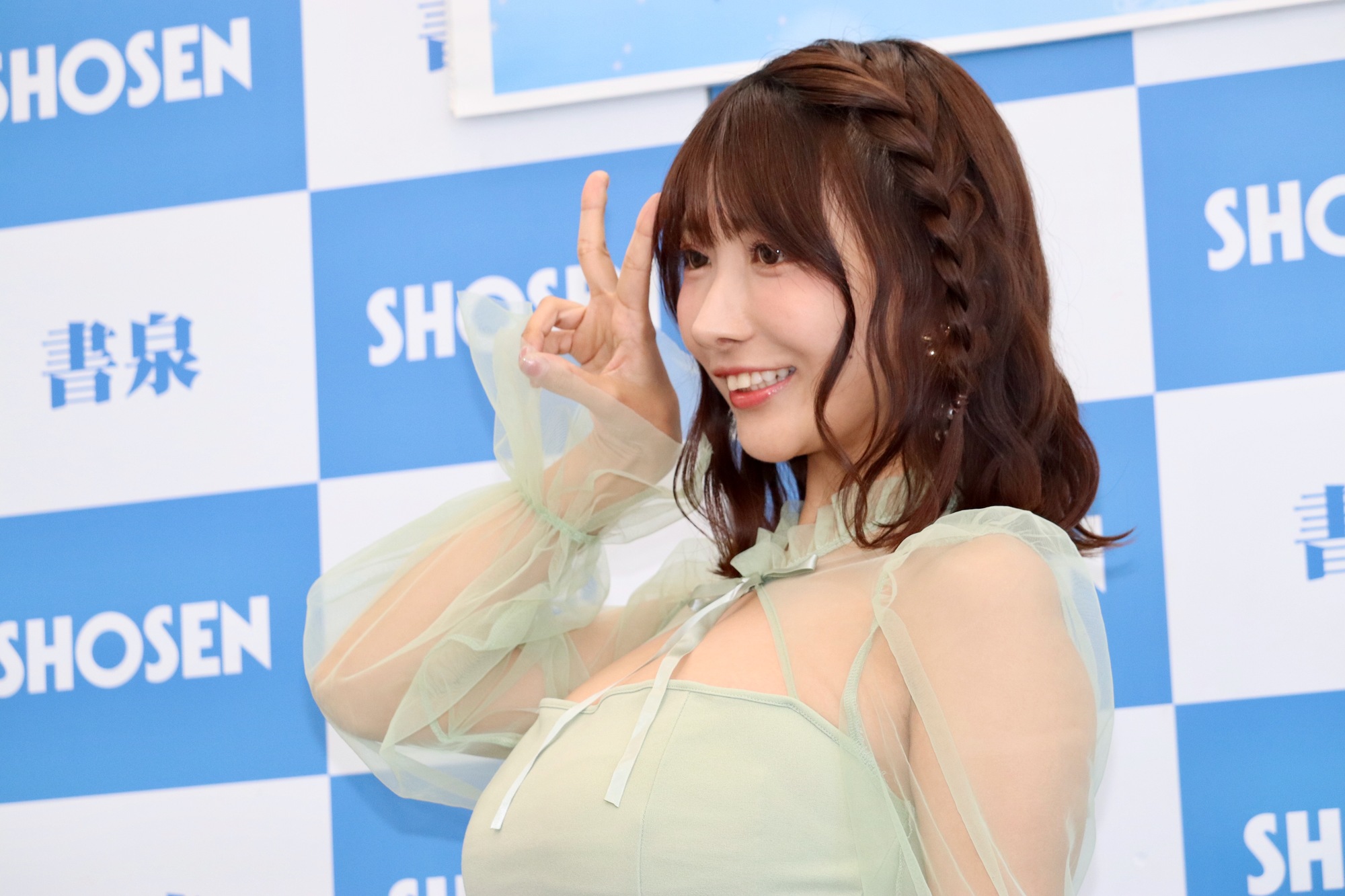 「爽やかなセクシー」市原薫、写真集に自信の画像