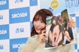 「爽やかなセクシー」市原薫、写真集に自信の画像