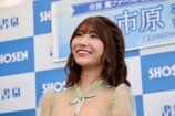 「爽やかなセクシー」市原薫、写真集に自信の画像