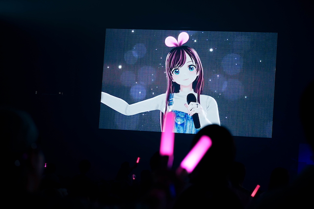 KizunaAI