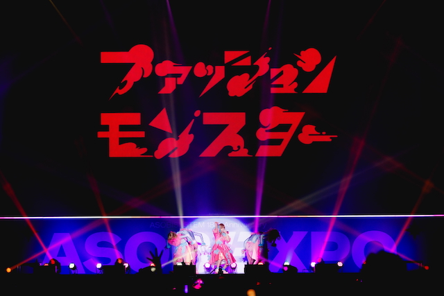 きゃりーぱみゅぱみゅ