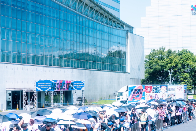 『ASOBIEXPO 2025』会場の様子
