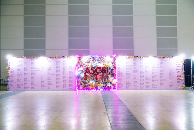 『ASOBIEXPO 2025』会場の様子