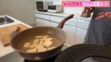 ギャル曽根が紹介した豆腐の簡単レシピ