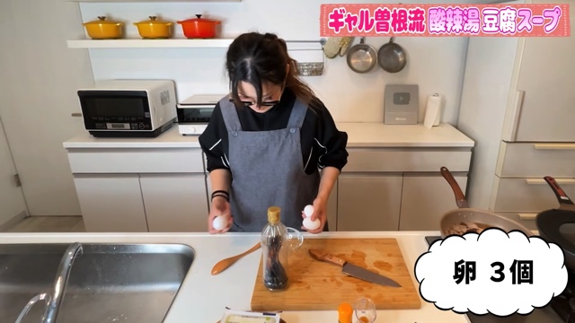 ギャル曽根が紹介した豆腐の簡単レシピ