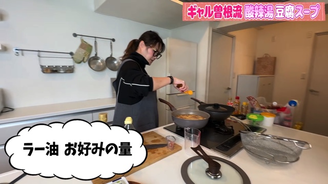 ギャル曽根が紹介した豆腐の簡単レシピ