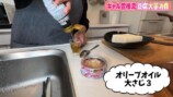 ギャル曽根が紹介した豆腐の簡単レシピ
