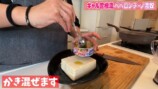 ギャル曽根が紹介した豆腐の簡単レシピ
