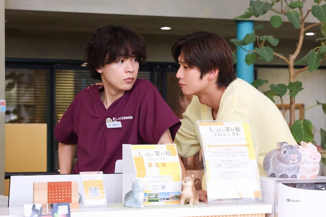 『初恋DOGs』第4話先行カット公開の画像