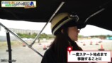 バギーに乗ってはしゃぐ木村文乃