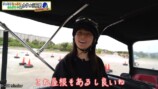 バギーに乗ってはしゃぐ木村文乃
