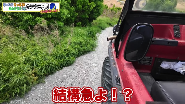 バギーに乗ってはしゃぐ木村文乃