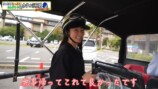 バギーに乗ってはしゃぐ木村文乃