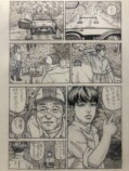 【漫画】限界集落に住む老人の画像