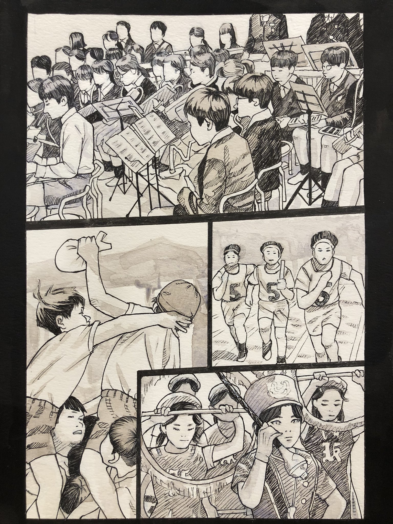 【漫画】限界集落に住む老人の画像