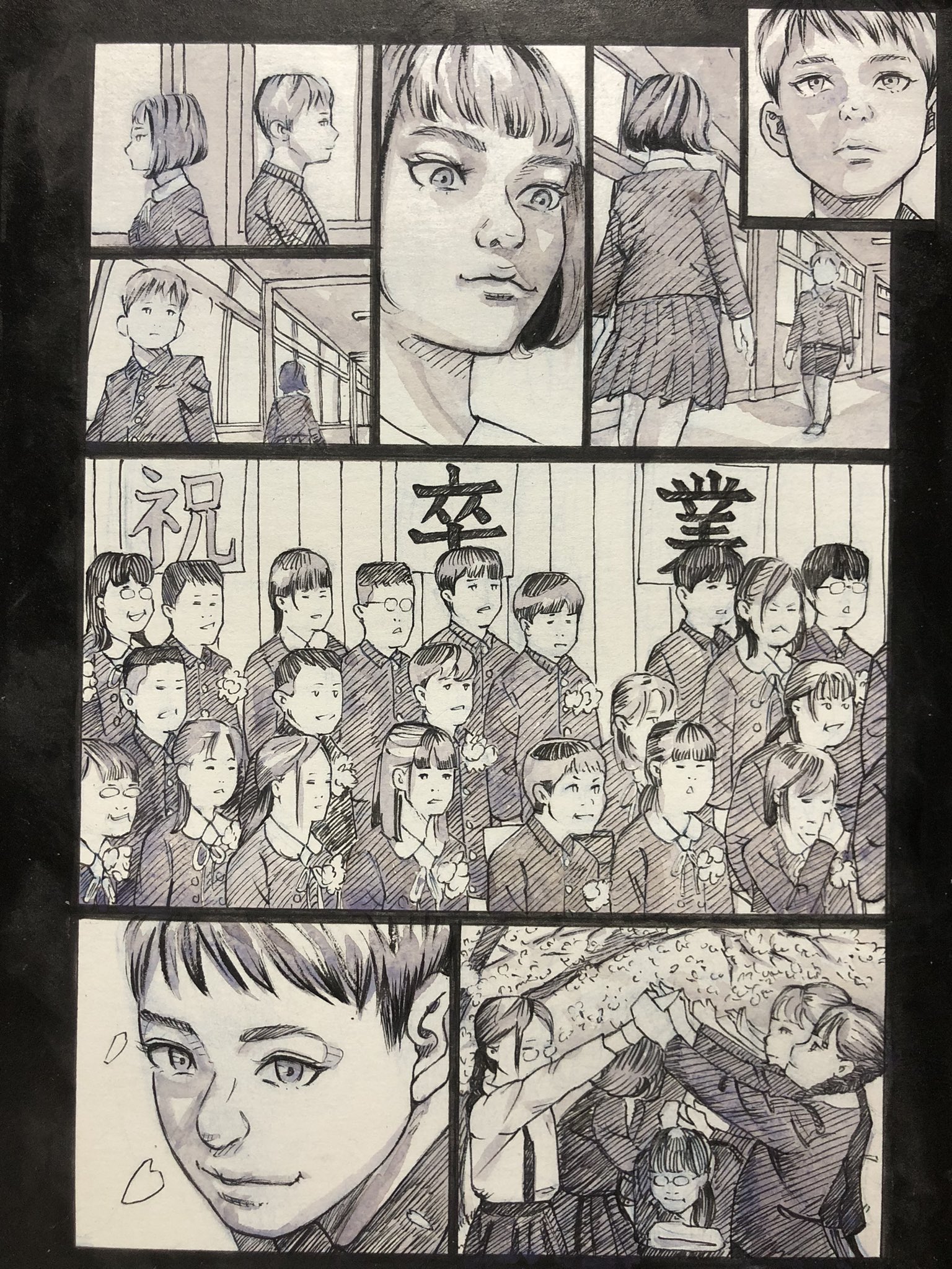 【漫画】限界集落に住む老人の画像