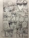 【漫画】限界集落に住む老人の画像