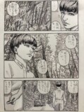 【漫画】限界集落に住む老人の画像