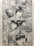 【漫画】限界集落に住む老人の画像