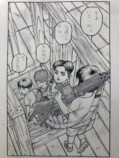【漫画】限界集落に住む老人の画像