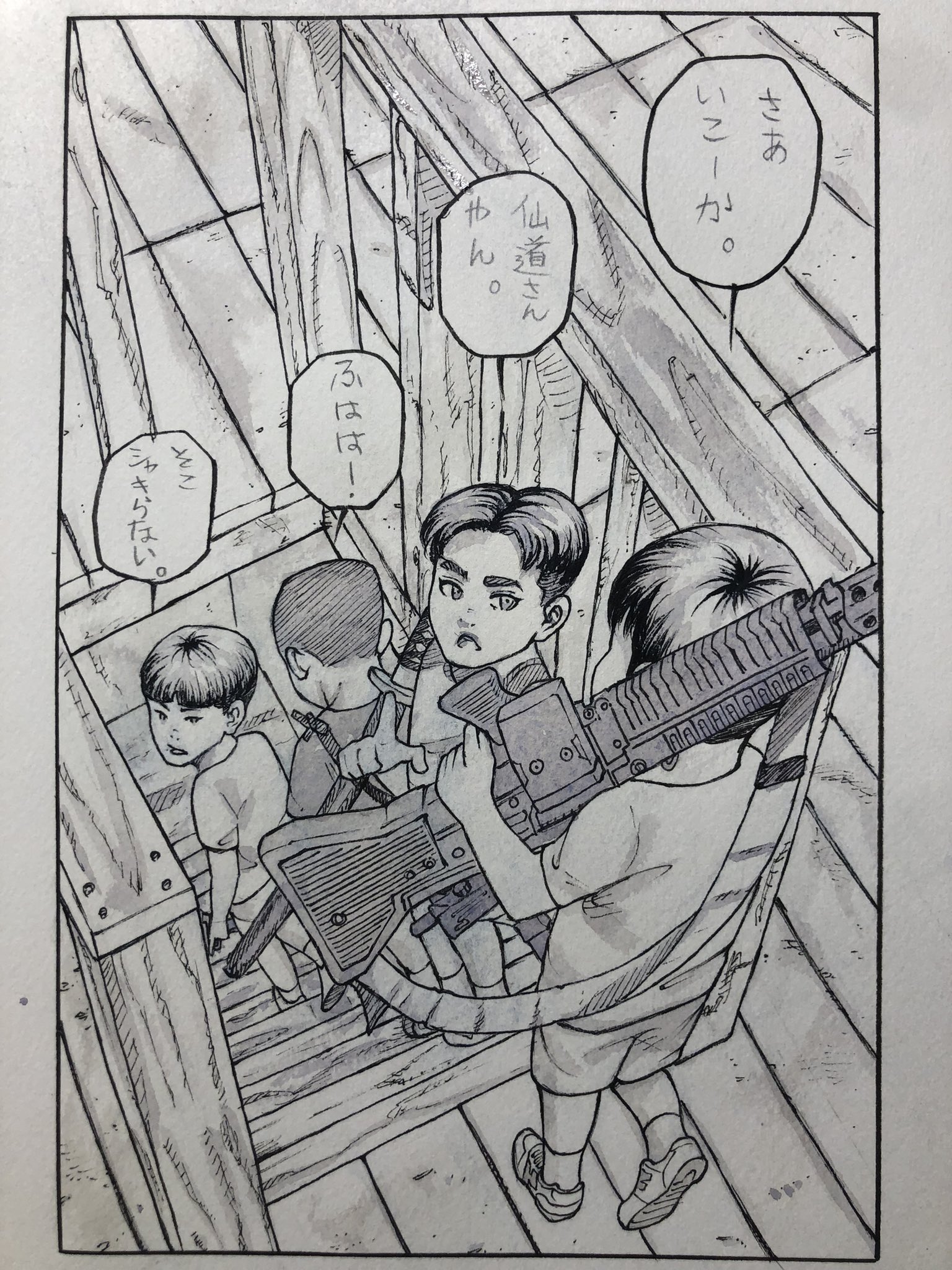 【漫画】限界集落に住む老人の画像