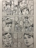 【漫画】限界集落に住む老人の画像