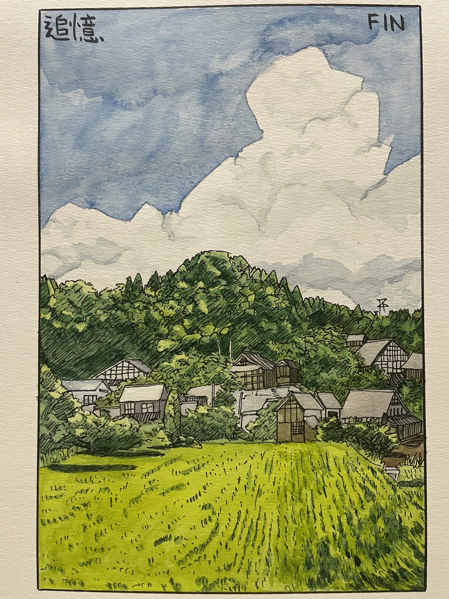 【漫画】限界集落に住む老人の画像