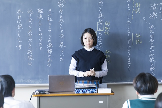 『ちはやふる』から考える若者の価値観の変化の画像