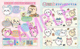『ちいかわ』が付録『キャラぱふぇ』最新号の画像
