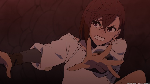 『ダンダダン』の画像