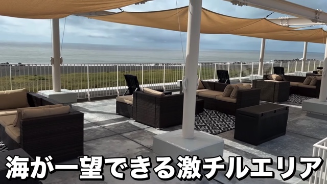 総工費30億越えの『大浜公園プール』