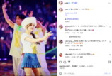 浜崎あゆみ 公式Instagramより