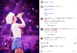 浜崎あゆみ 公式Instagramより