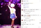 浜崎あゆみ 公式Instagramより