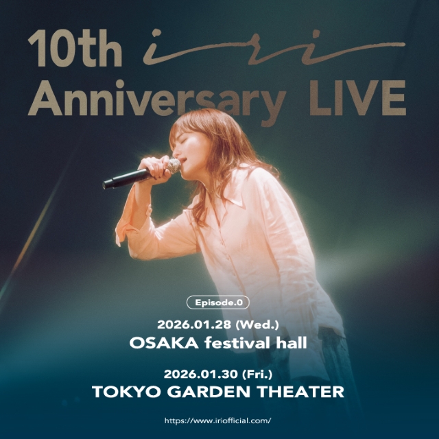 『iri 10th Anniversary LIVE Episode.0』キービジュアル